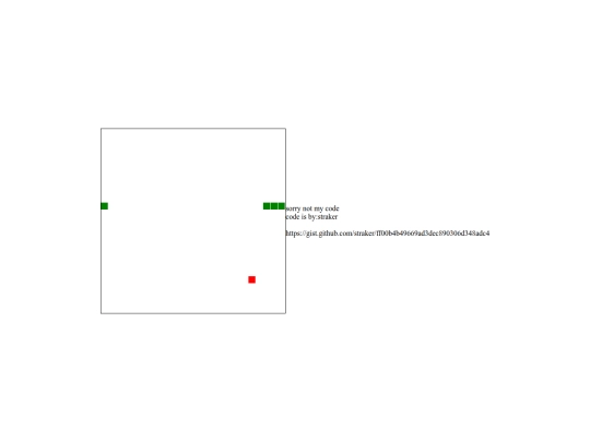 snake screenshot