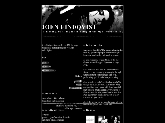 joen screenshot