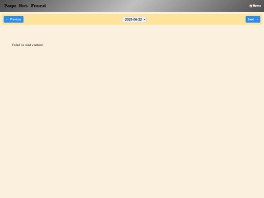 Pages/diary/diary screenshot