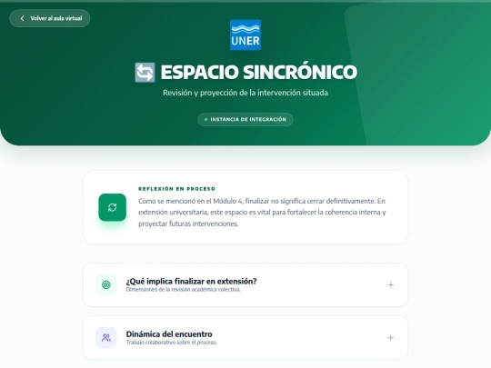 uner/m5 screenshot