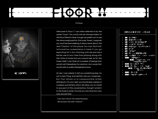 aboutCreator screenshot