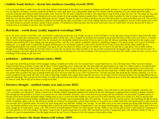 cassreviews1 screenshot