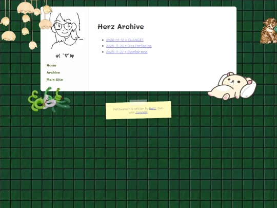 blog/archive screenshot