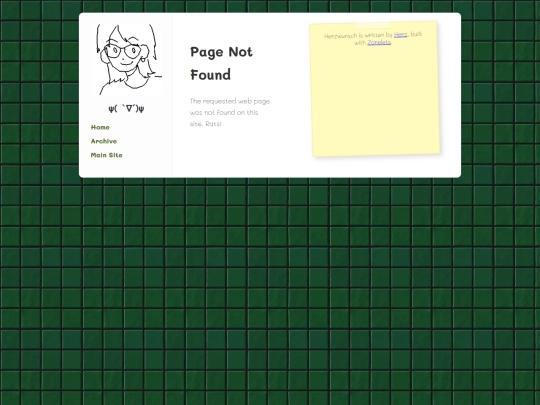 blog/not_found screenshot