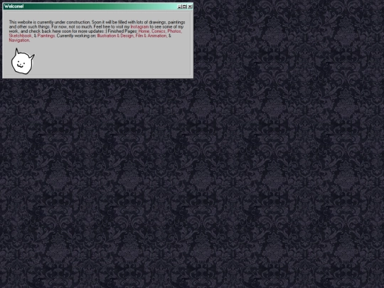 under-construction screenshot