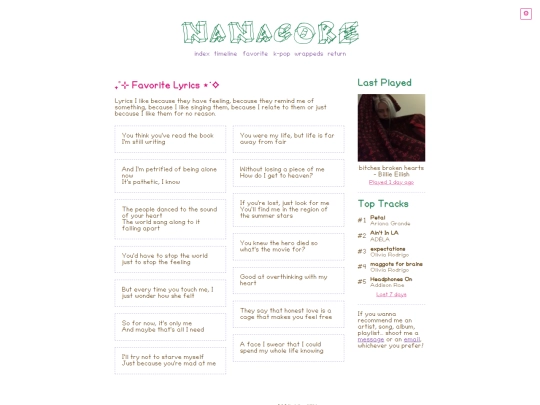 music/lyrics screenshot