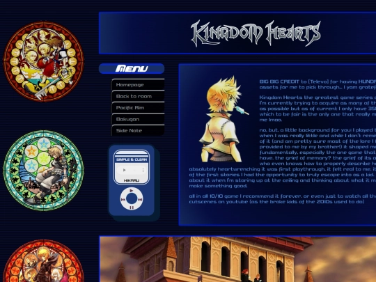 room/kingdomhearts screenshot