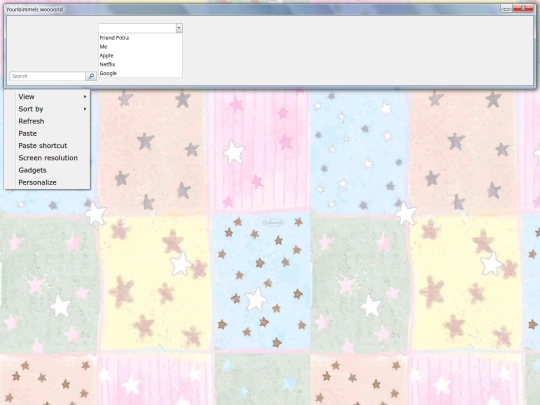frist screenshot
