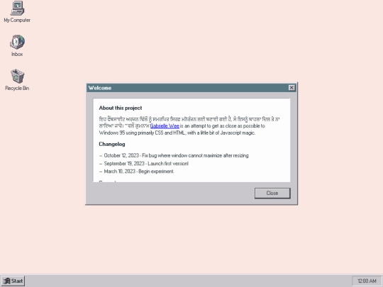 backup screenshot