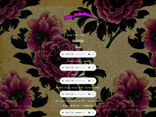 jukebox screenshot