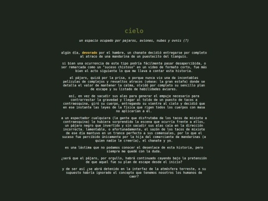 busqueda/cielo screenshot