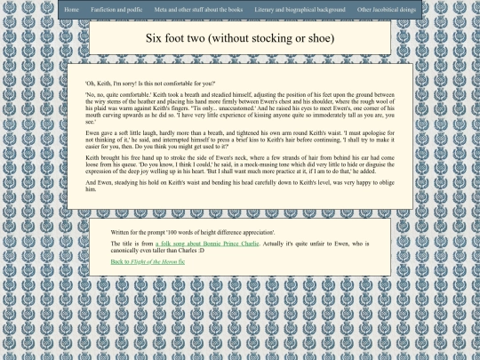 sixfoottwo screenshot