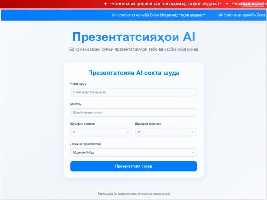 1 screenshot
