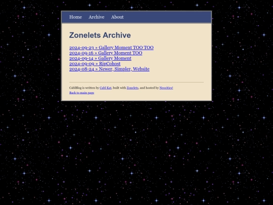 Pages/JournalPage/archive screenshot