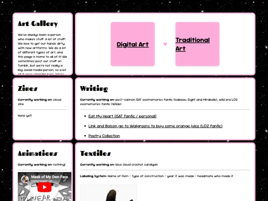 gallery screenshot