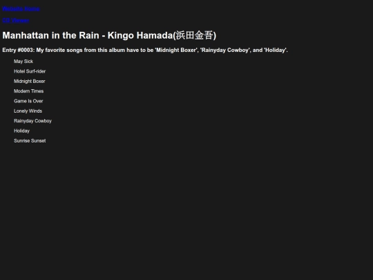 CDs_library/ManhattanInTheRain screenshot