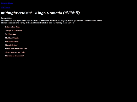 CDs_library/MidnightCruisin screenshot