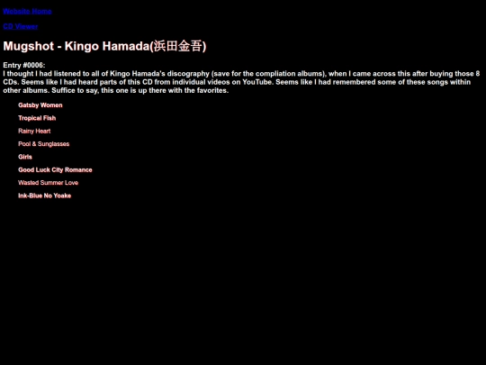 CDs_library/Mugshot screenshot