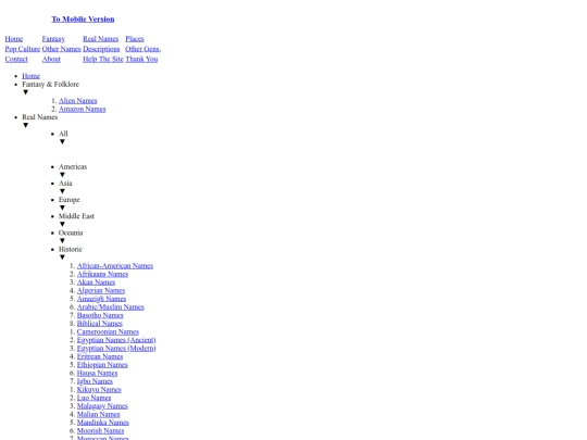 fantasyname screenshot