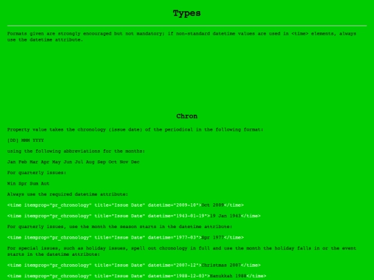 tbs/types screenshot