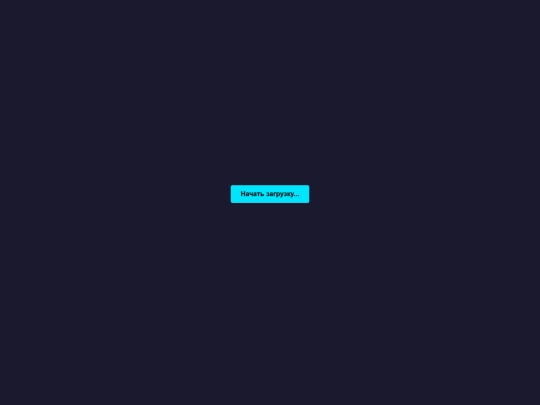 typing screenshot