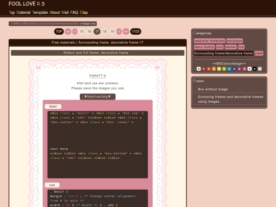 Neocities realer/images/Free materials_ Surrounding frame, decorative frame-17_FOOL LOVERS screenshot