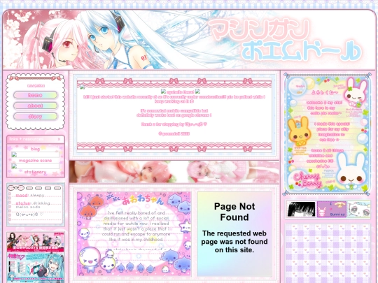 Neocities realer/poem doll_files/poem doll screenshot