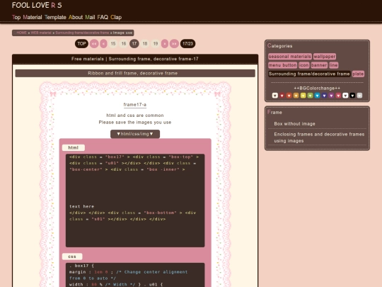 images/Free materials_ Surrounding frame, decorative frame-17_FOOL LOVERS screenshot