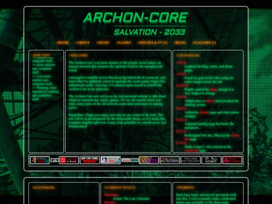 home screenshot