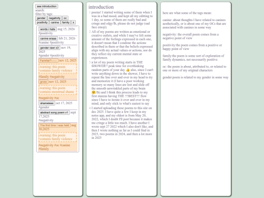 archive/poems screenshot