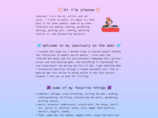 about me screenshot