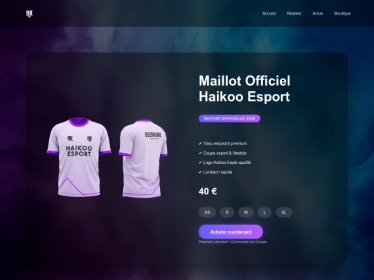 boutique screenshot