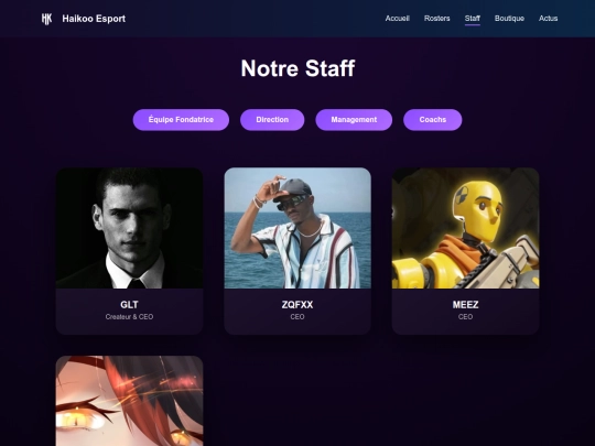 staff screenshot