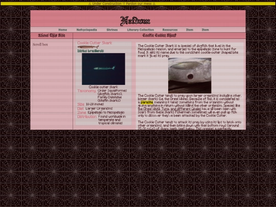SharkCookieCutter screenshot