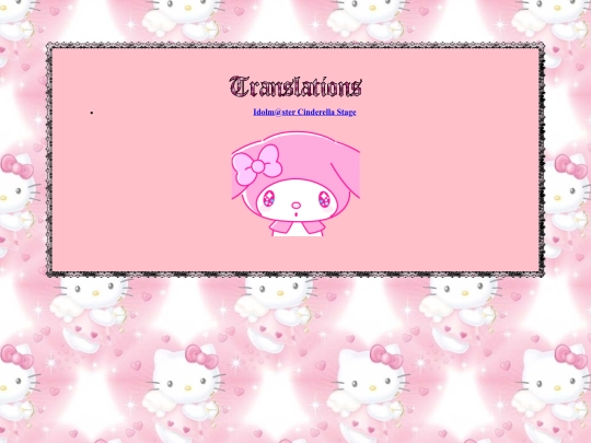 translations screenshot