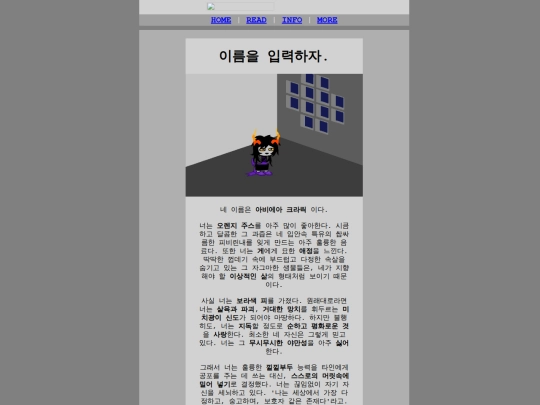 1 screenshot