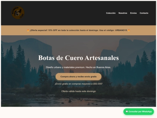 SHOP screenshot