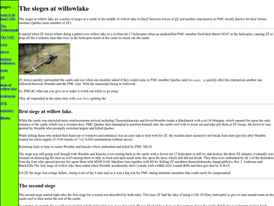 willowlake screenshot