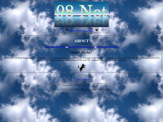 about screenshot