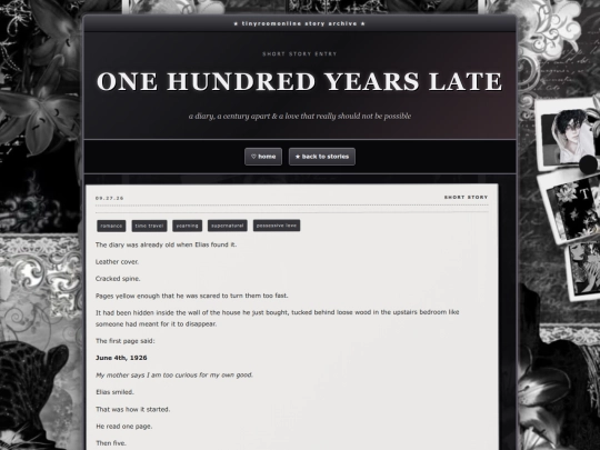 story04 screenshot