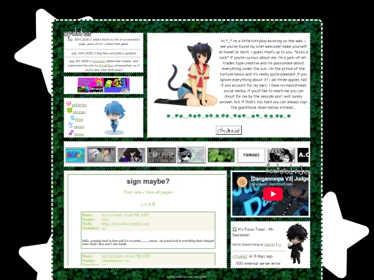 home screenshot