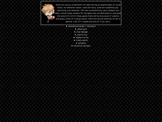 vnscreenshots screenshot