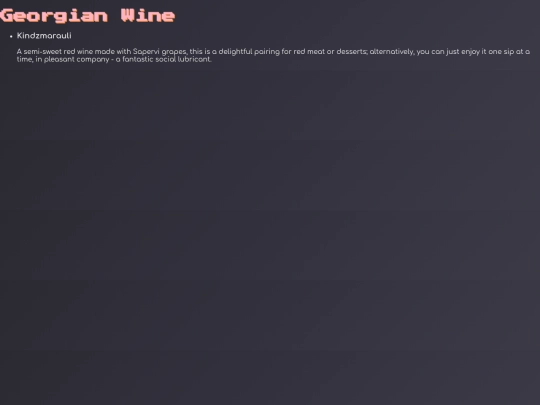 georgianwine screenshot