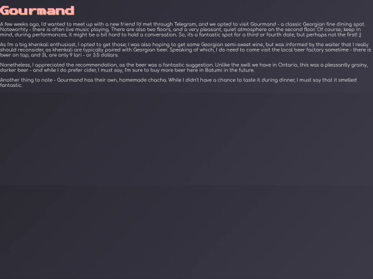 gourmand screenshot