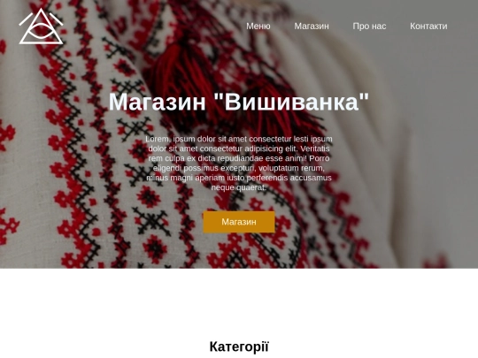 Own project screenshot