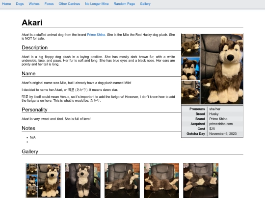 dogs/akari screenshot