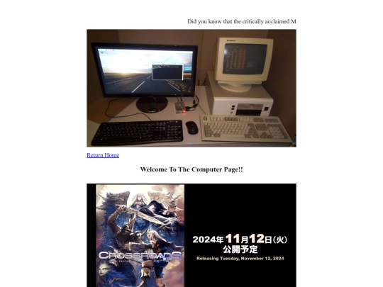 Computer-Page/Computer-page screenshot