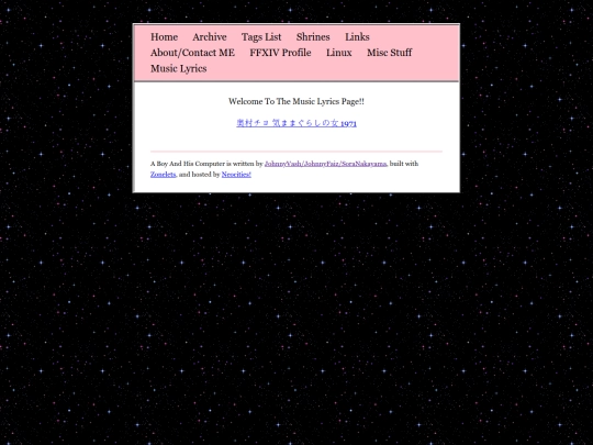 musiclyrics screenshot