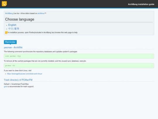archbang screenshot