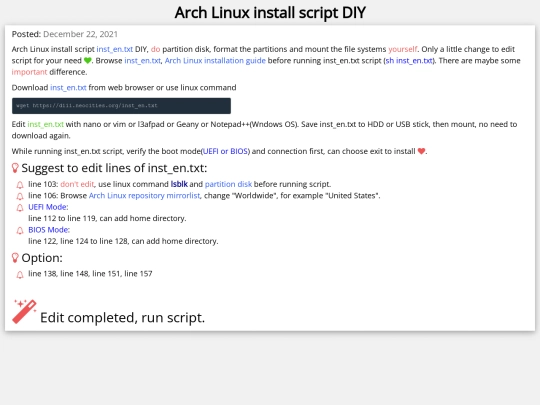 archlinux/en screenshot
